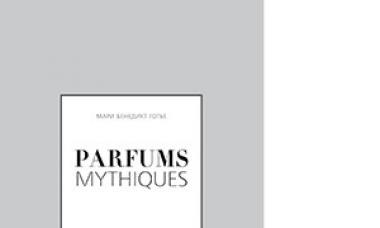 Учебная и просто интересная литература о парфюмерии Основные группы ароматов